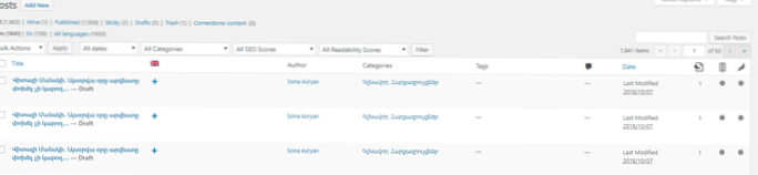 How to get the post ID's of the five most recent posts [duplicate]