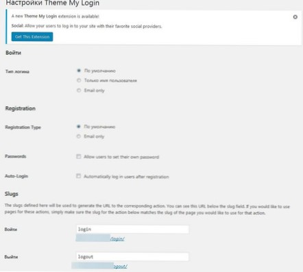 Problema con il mio plugin di accesso