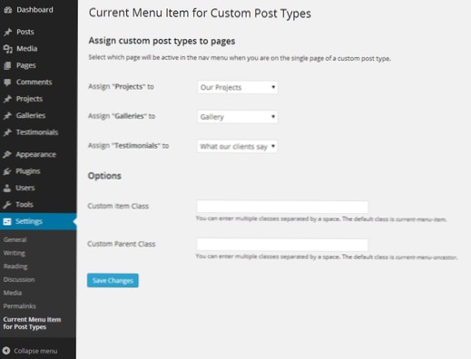 How to get current post type?