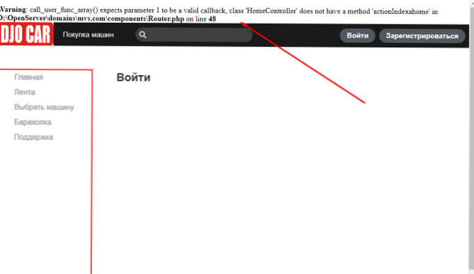 call_user_func_array expects parameter 1 to be a valid callback