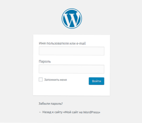 Wordpress-login