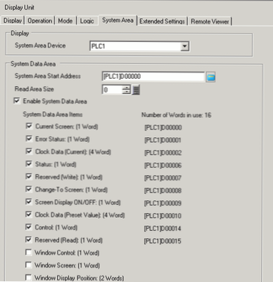 check for the current screen