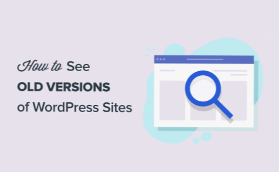 How to store archived copies of a WordPress site