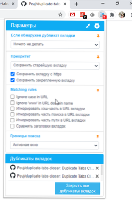 URL, which automatically close tab